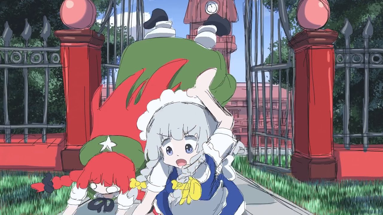 Meiling Gets Suplexed [Touhou Animation]