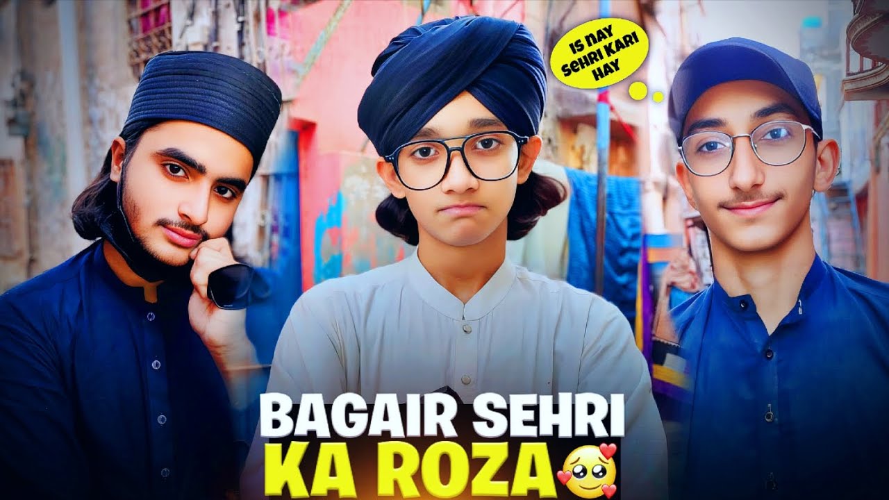 Aj bagair sehri ka roza rakha 😭 | naseeb kharab 🔗 | it's mudsair 