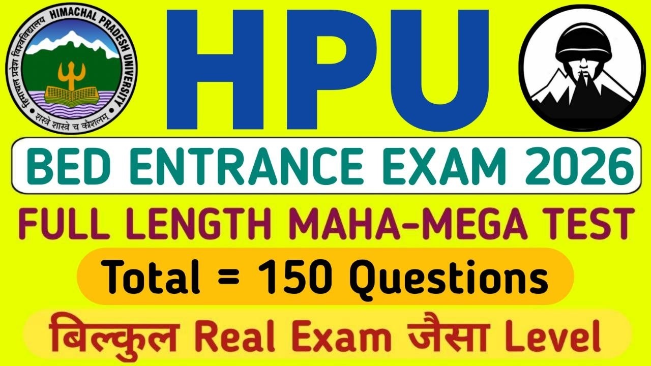 HPU B.Ed. Entrance Exam 2026 Mock Test | HPU Bed Entrance Test Preparation 2026 | Him Rakshak🎯