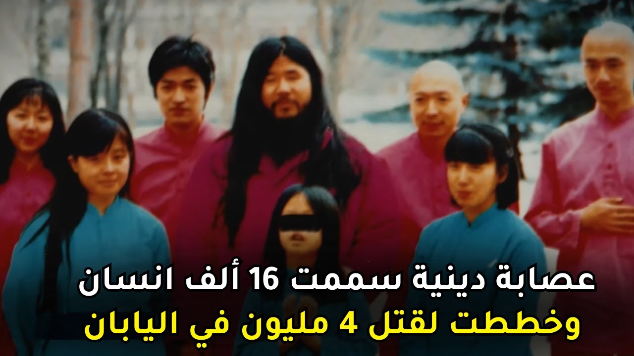 ما فعله هذا القائد الياباني لم يجرأ أحد على فعله