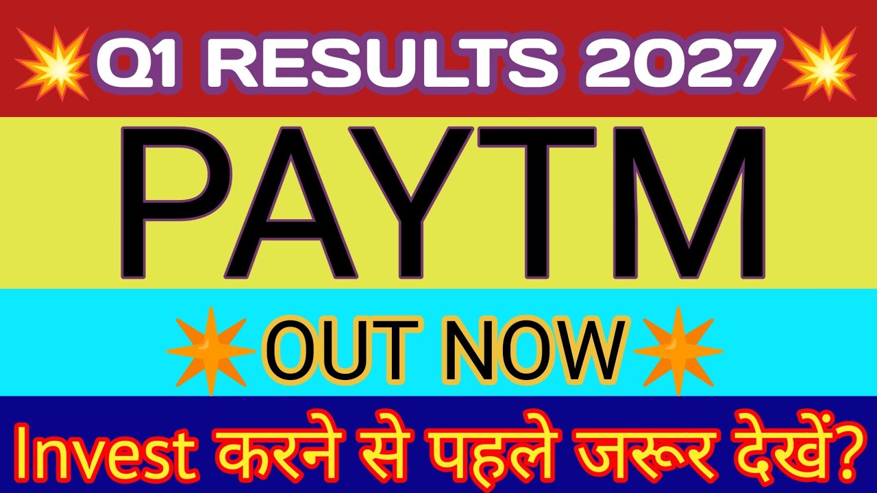 Paytm Q1 Results 2026 🔴Paytm Results Today 🔴Paytm Stock 🔴Paytm Share News Today 🔴Paytm Share 🔴One 97