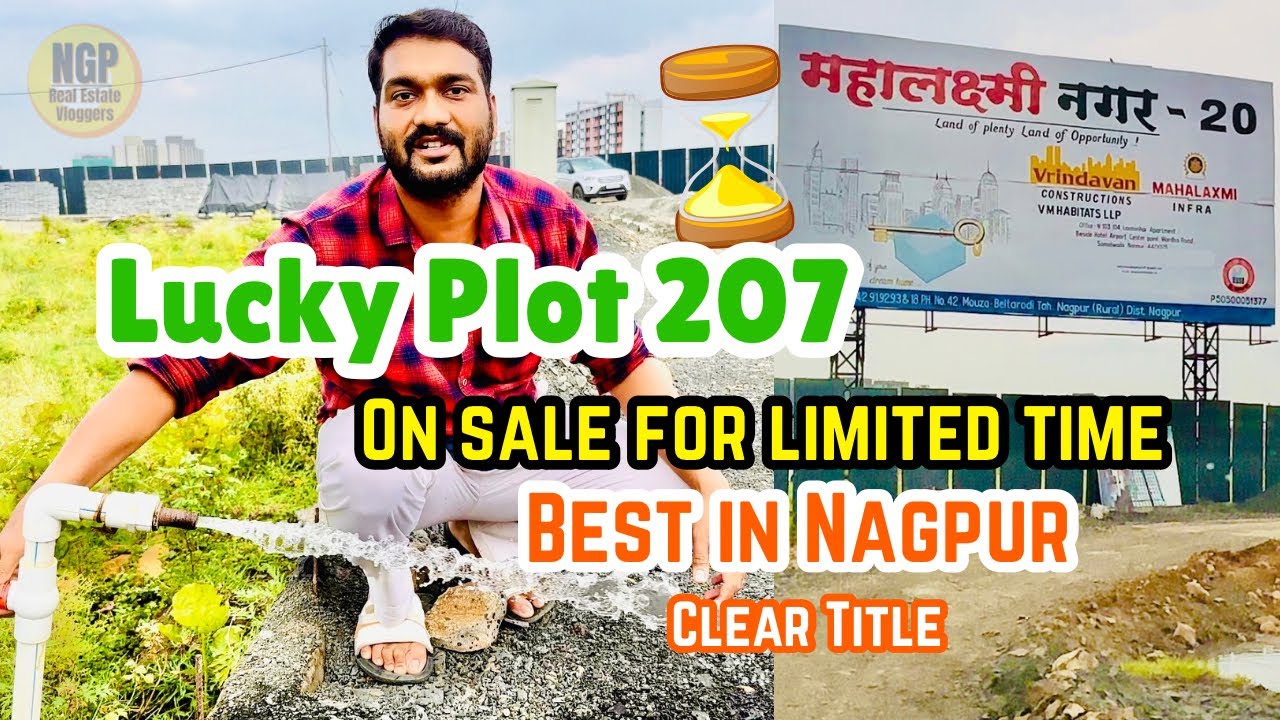 Best Investment Lucky Plot 207, Mahalaxmi Nagar 20, Beltarodi Nagpur | High return & ideal residency