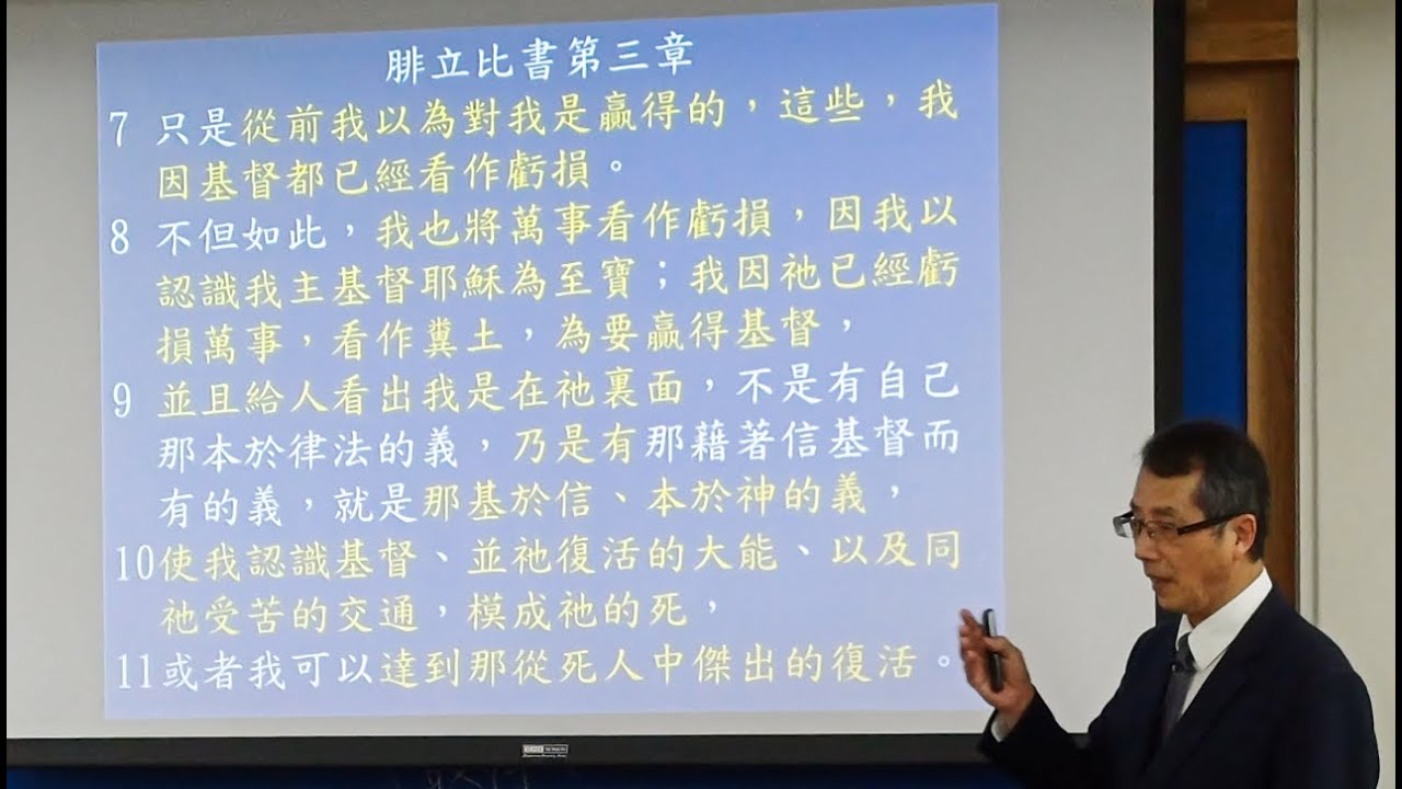 2023年國殤節特會『腓立比書中所啓示的認識、經歷、並享受基督』鳥瞰交通