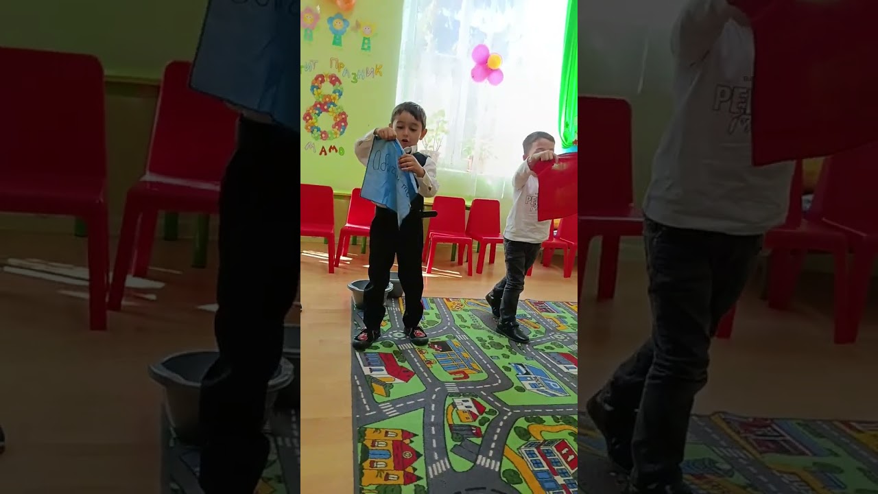Веселие на 8 ми март 😘