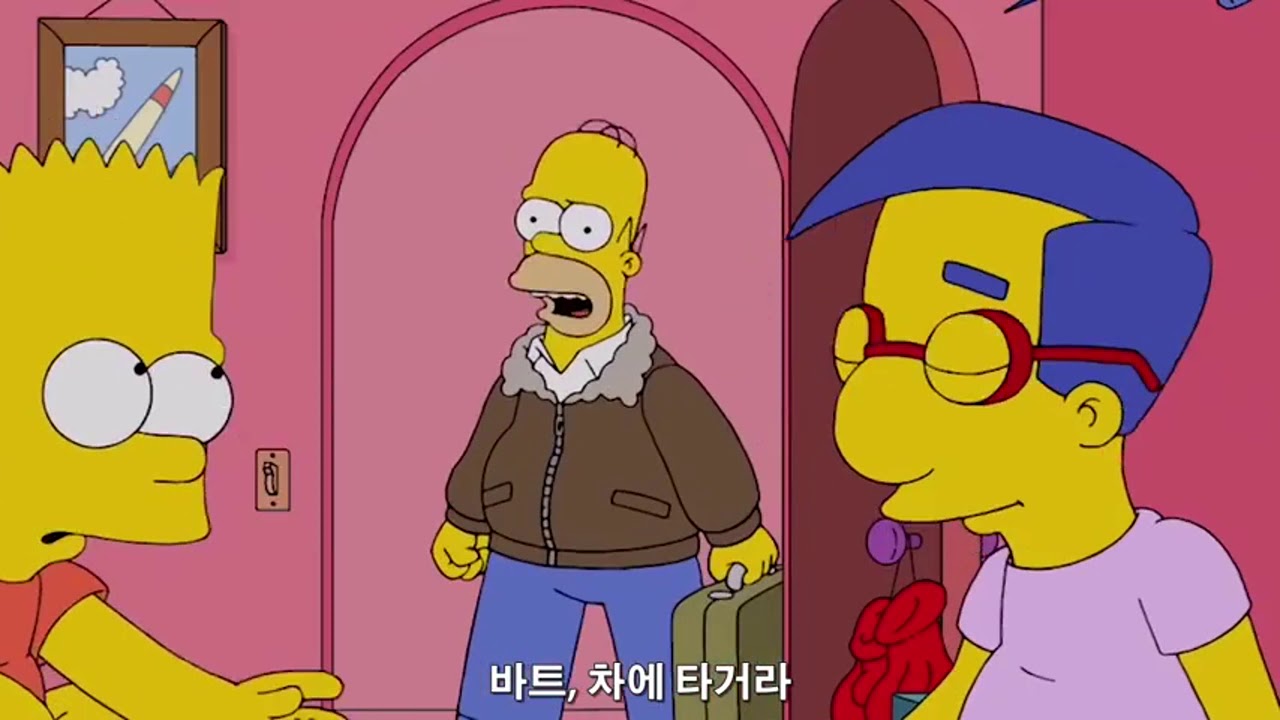 심슨 지구 멸망에 대비하는 호머