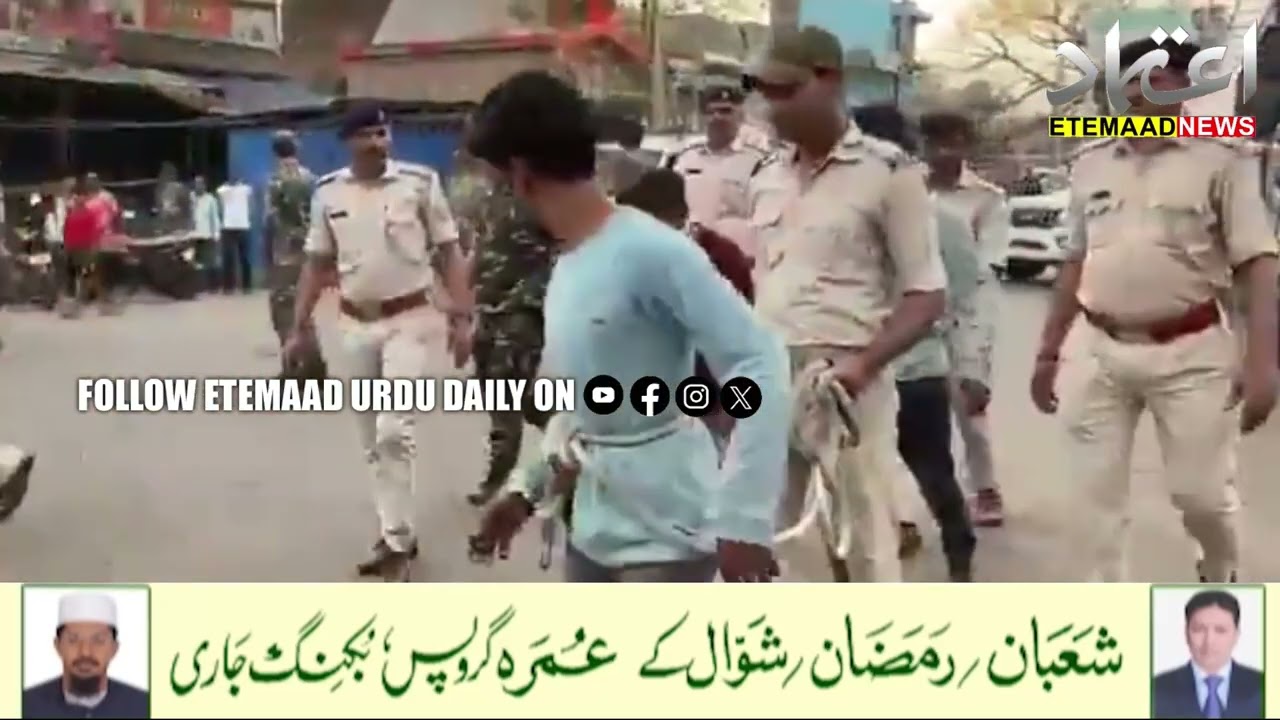 Police Action In Baliapur, Dhanbad: 20 Arrested And Paraded After Ram Navami Unrest