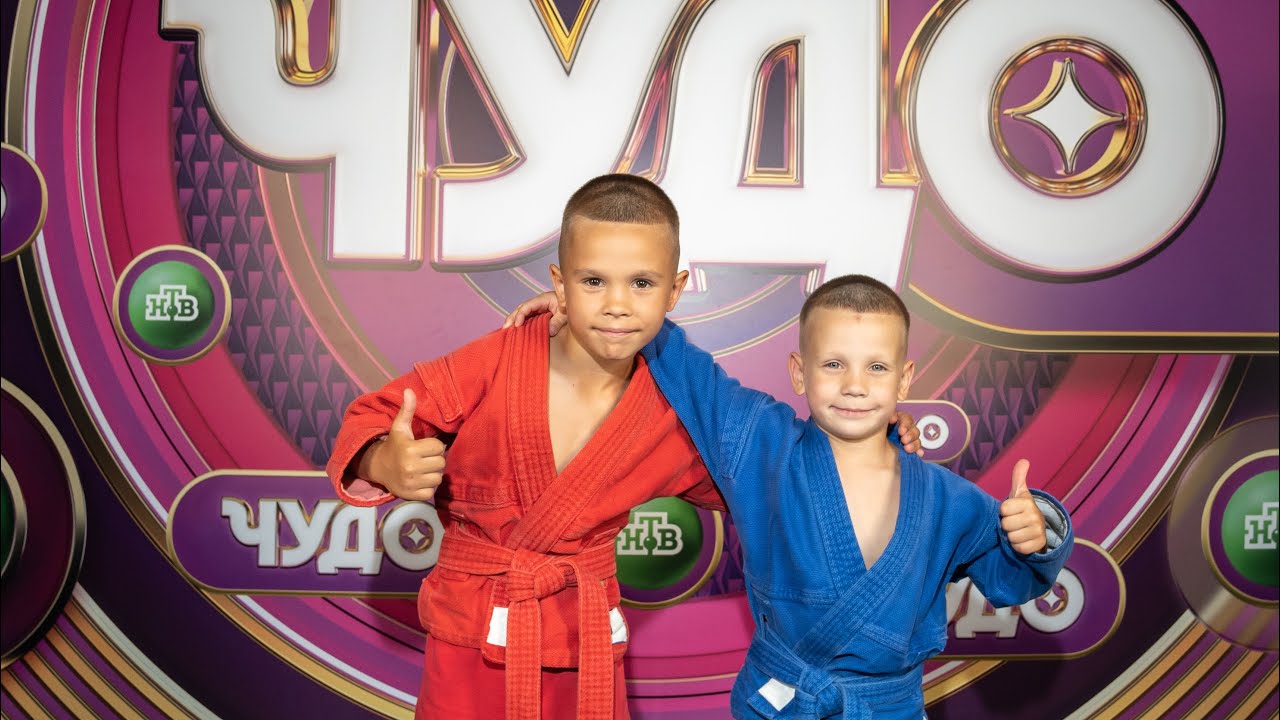Шоу &laquo;Чудо&raquo;