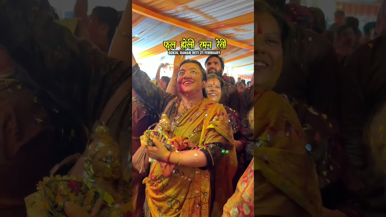 Ramanreti Holi 21 February are u ready❤️🕊️🥰