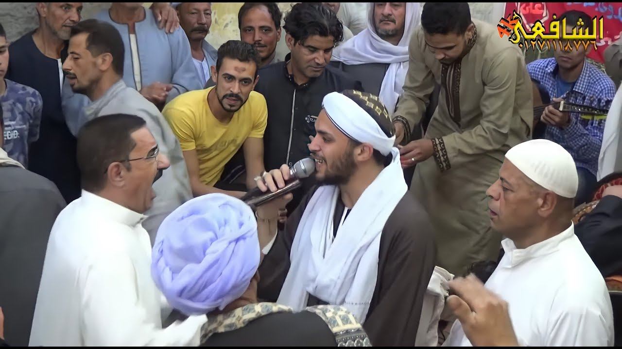 شوف الشيخ محمد حسن عمل ايه فى حفل عقيقة محمد كمال شعنونه حفيد الحاج ابراهيم شعنونه شركة الشافعى 4K