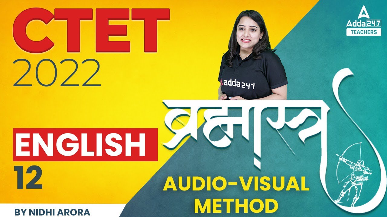 Audio Lingual Method For CTET 2022 | CTET English Pedagogy | Brahmastra Series #12