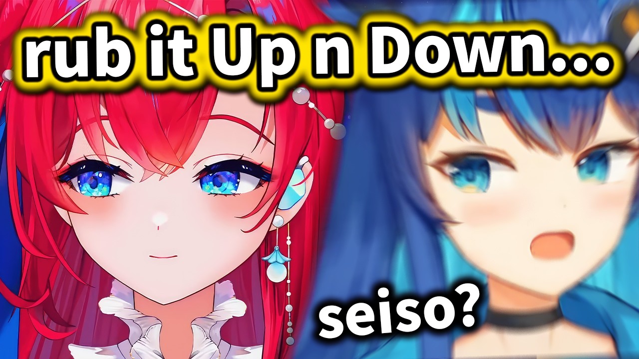 Uruka getting the 𝙨𝙚𝙞𝙨𝙤 Sinon experience...