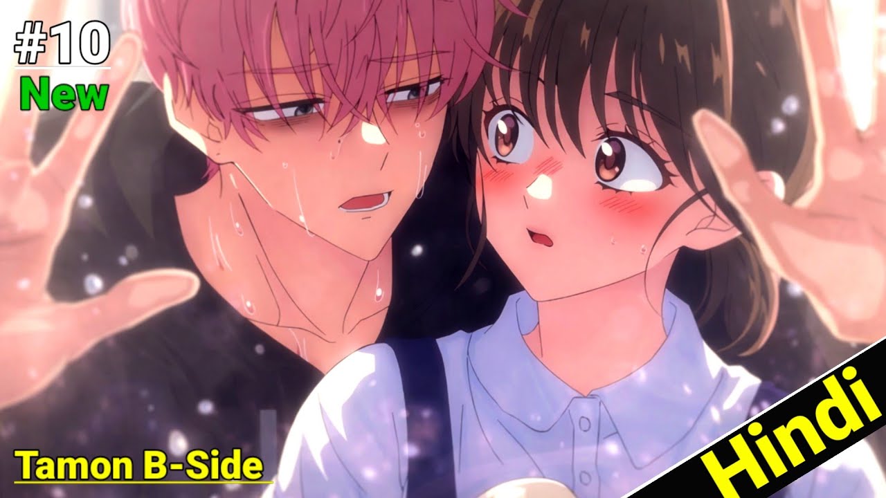 Tamon's B-Side Episode 10 in hindi | anime explain in hindi 2026