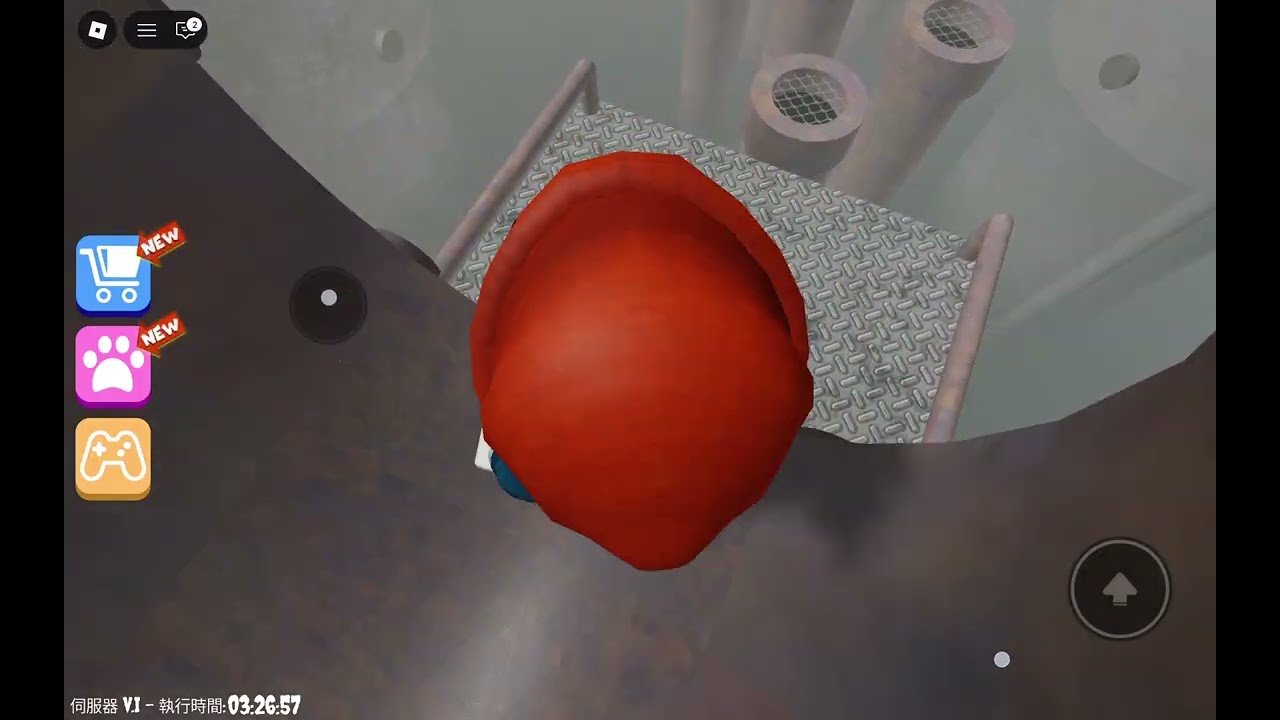 不知道