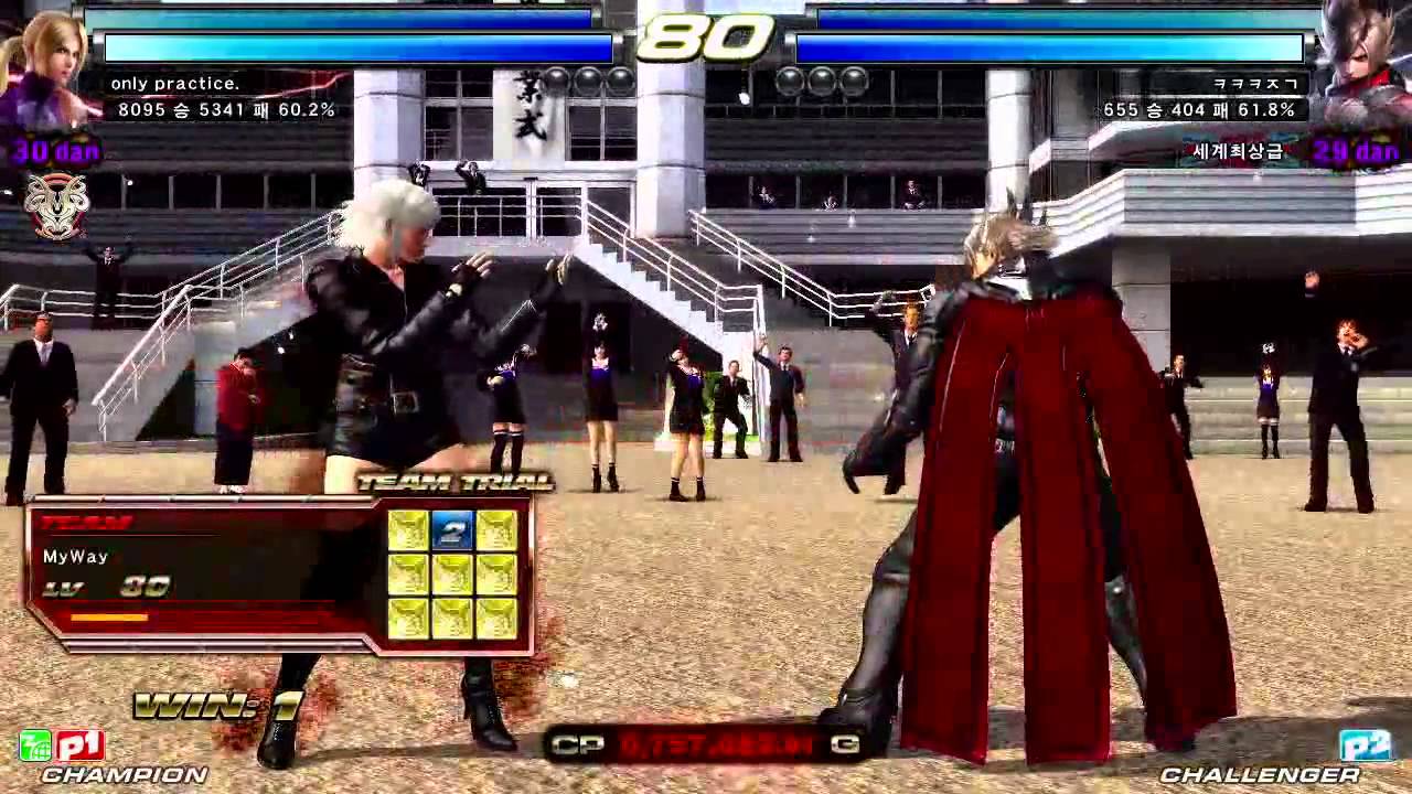 TEKKEN TAG2 UL 6/6 ONLY PRACTICE VS NIKO