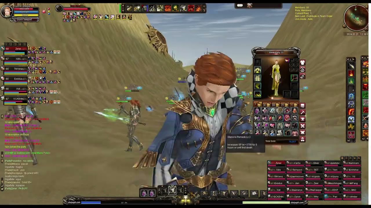 Shaiya Philippines - Open Beta Test  2024 [ Raiding DD2 ] [ Non-Level 60 PVP ]  clip from live vid.