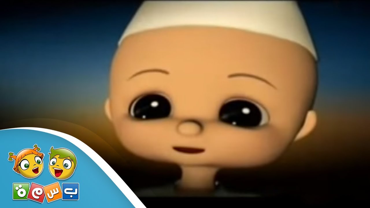 أنشودة | الله أكبر