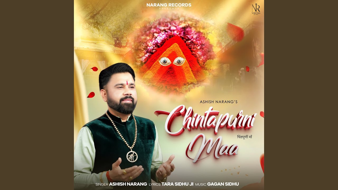 Chintapurni Maa