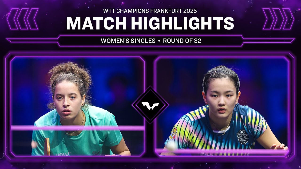 Hana Goda vs Kim Nayeong | WS R32 | #WTTFrankfurt 2025