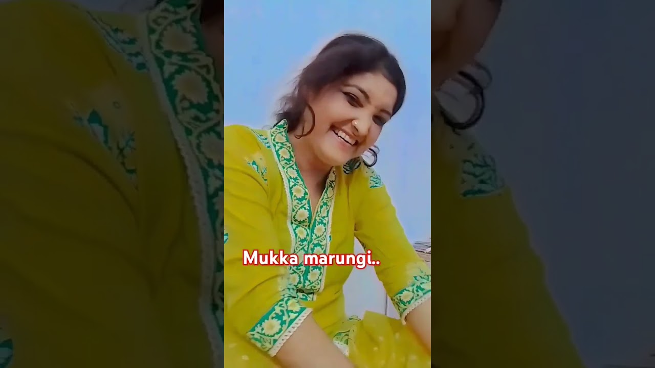 पति और पत्नी के बीच जबरदस्त रोमांचक नोक -झोक !!🤣 😂वायरल वीडियो !! 🤣😅 हॅसते रहो !! 🤣😅