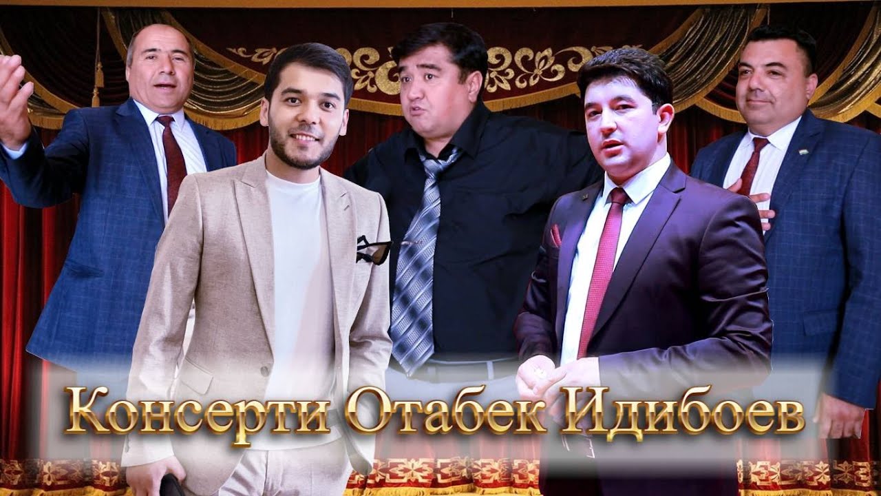 Консерти Отабек Идибоев | Concert by Otabek Idiboev