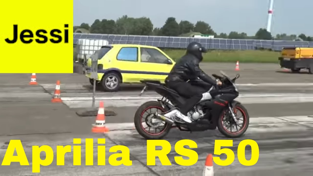 Экстремальный гоночный звук Aprilia RS 50