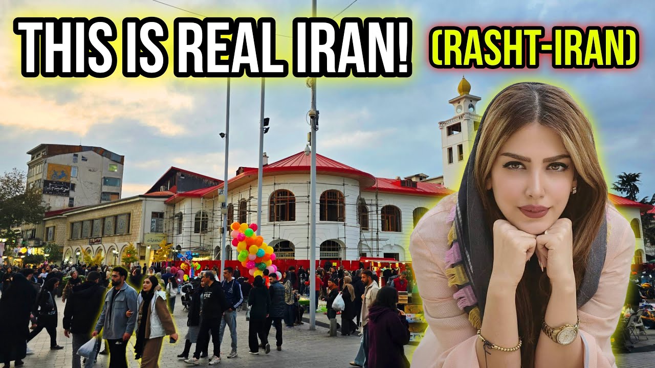 Real Iran: Rasht Walking Tour (Shahrdari Square) &ndash; Everyday Life in Persia