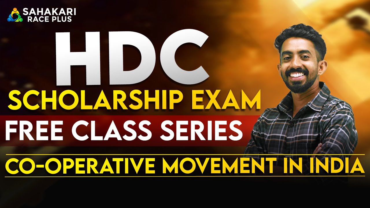 Co-operative Movement in India | HDC Scholarship Exam 2025 | Free Class Series in Malayalam Sahakari