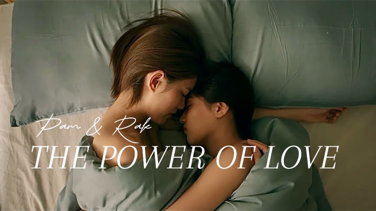 Pam & Rak | The Power of Love | Us the series [CC]