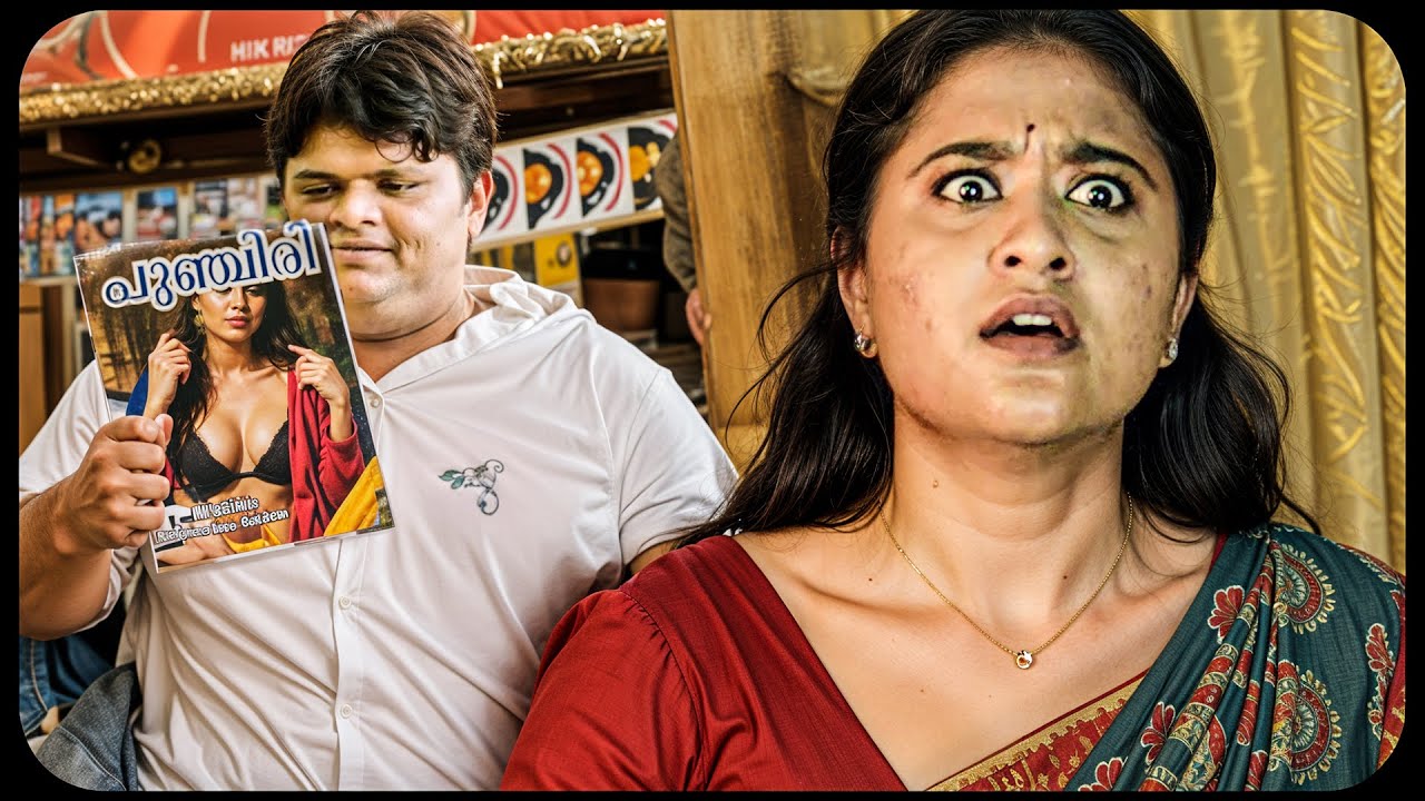 ఆ అశ్లీల పుస్తకం వల్ల... వాళ్ళు విడిపోయారు😜😍Samadhana Pusthakam | Siju wilson | Telugu Comedy