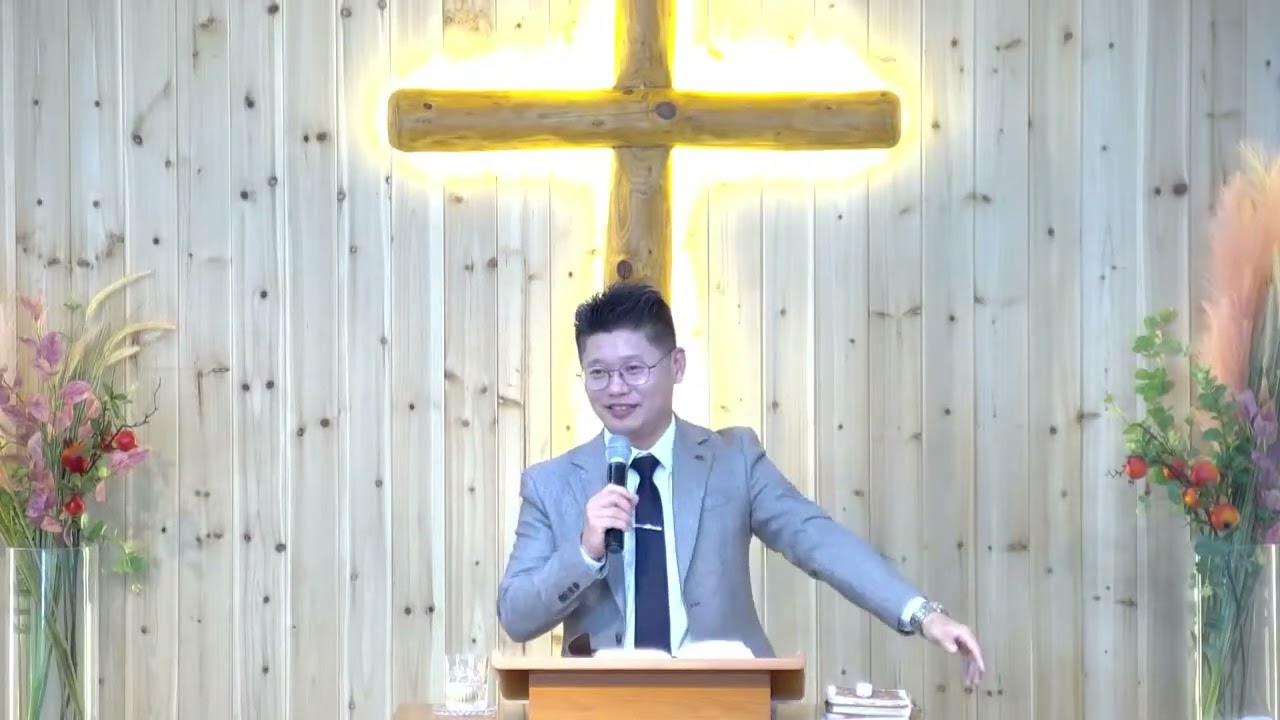 [복음으로 보는 로마서 6] 서유웅 목사 동서울열방교회