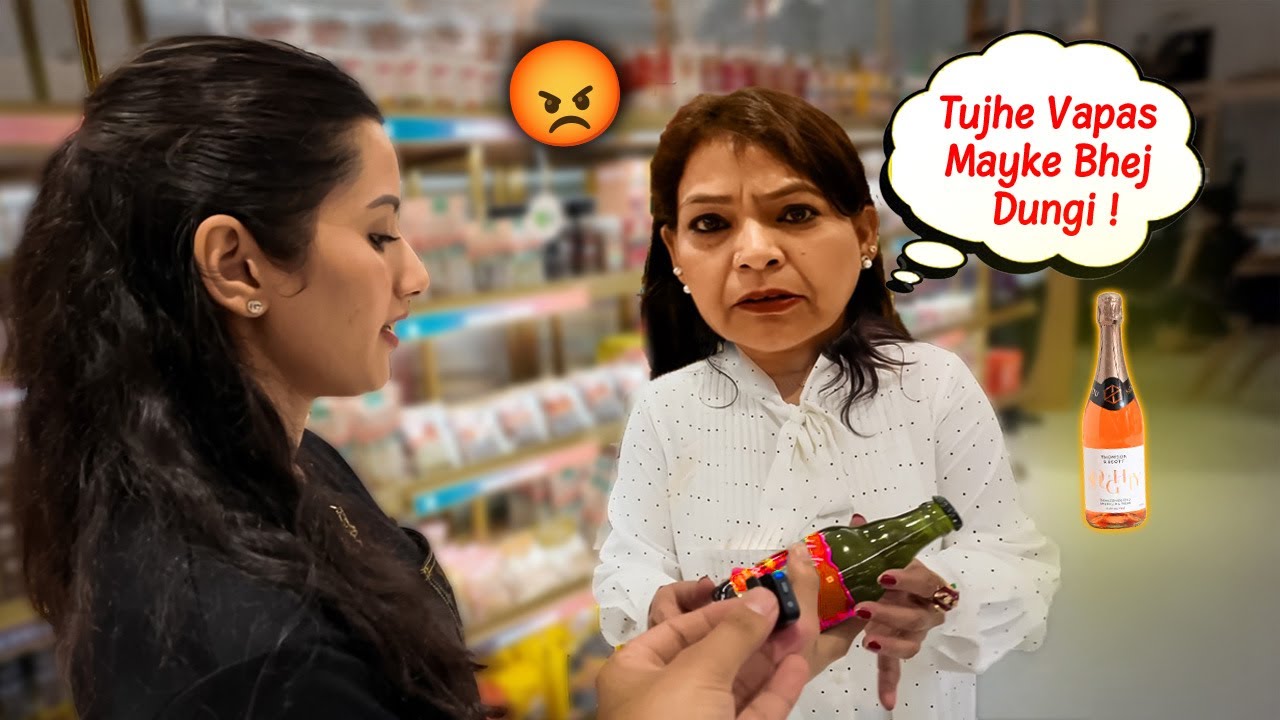 Drunk Prank on Sasu Mom | Gussa Out of Control hua