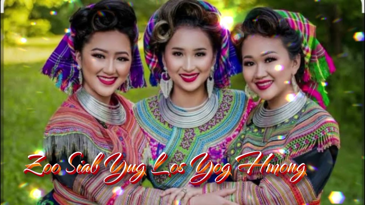 Zoo Siab Yug los Yog Hmoob | cover by [ Hmong Song Cultures 