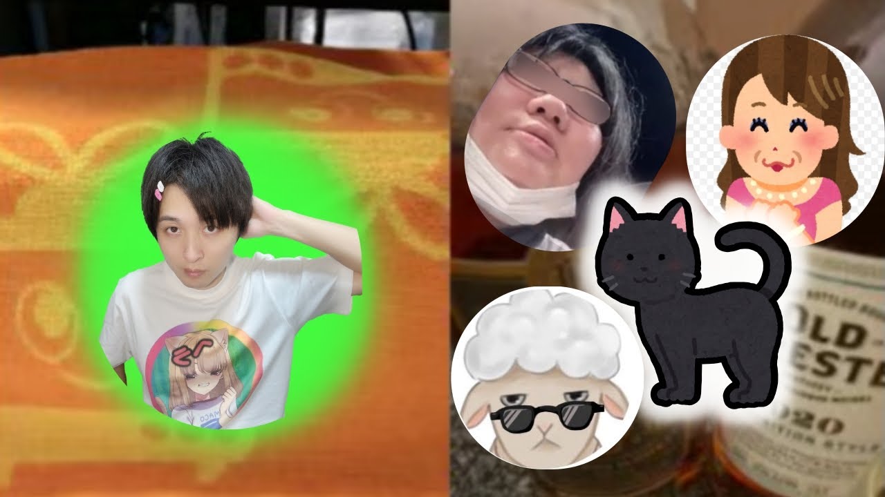 あの配信者と通話！ななもの○○○話！虚言BBAの件！！【26/1/29ふわ限定配信】