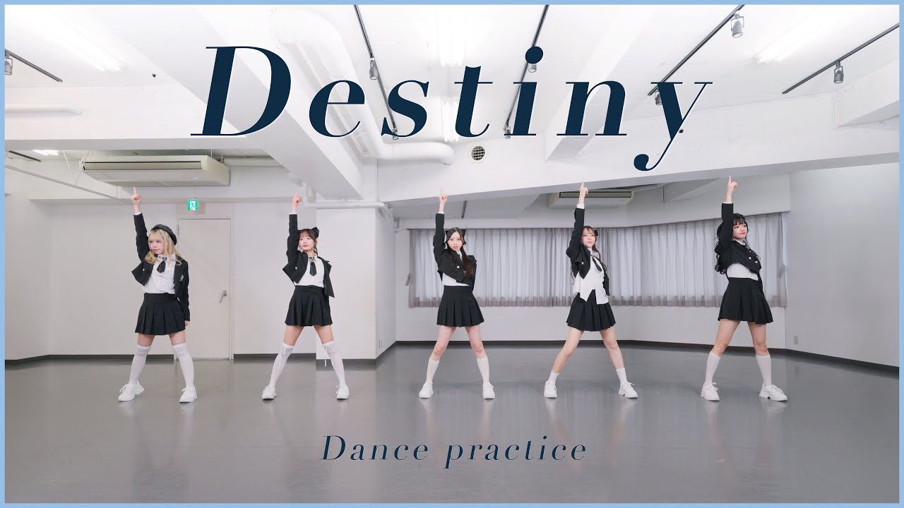 【 𝔻𝕒𝕟𝕔𝕖 ℙ𝕣𝕒𝕔𝕥𝕚𝕔𝕖 】Aivery「 Destiny 」