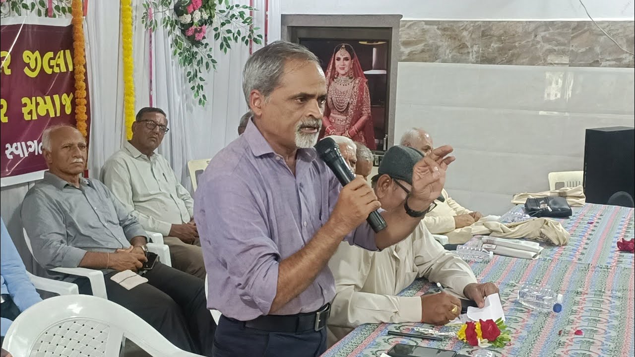 પોરબંદર જિલ્લા પેન્શનર સમાજના અધિવેશનમાં @narendravithlani4272?si=2O__Y0wtOJvnkRD7 તા.28/06/2025