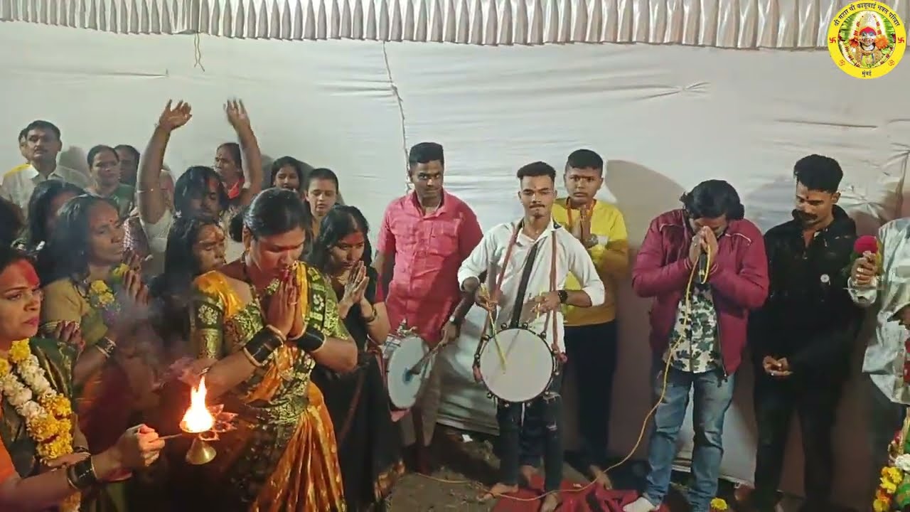 आरती काळूबाईची. ajay kshirsagar . काळूबाई यात्रा 2023. kalubaiyatra 2023. गुरुवर्य सुनीता आई .