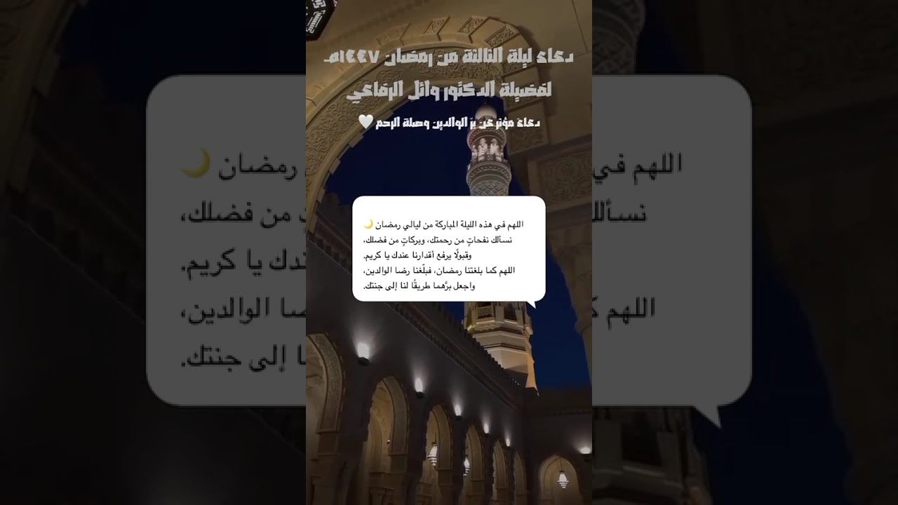 ٢٢ فبراير، ٢٠٢٦