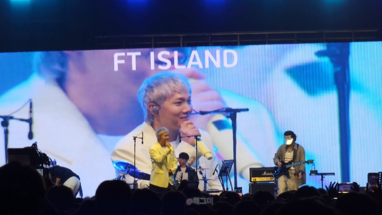 FTISLAND Full ver.(ALL FOCUS) 한양대 ERICA 축제 ESPERO:HYLIGHT_2025.05.27 #FTISLAND​ #이홍기 #이재진​