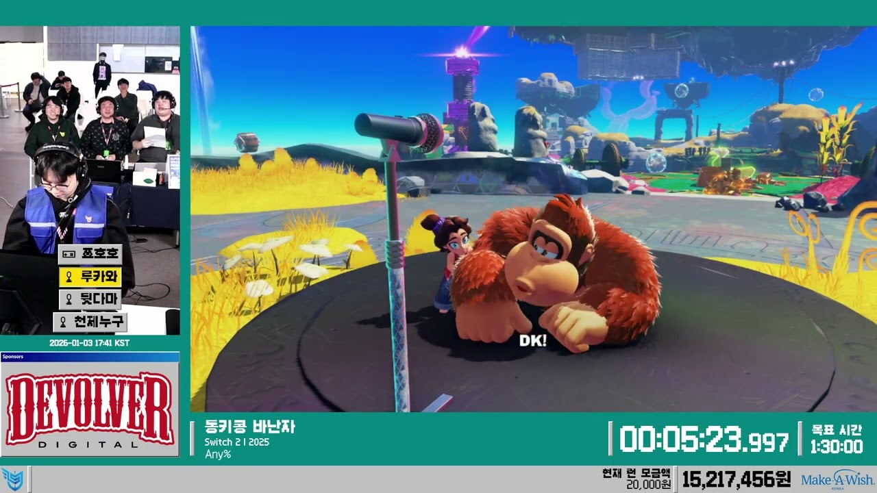 SSM5 | 47 - 동키콩 바난자 - Any% | 슈퍼 스피드런 마라톤 5 - 러너: 쬬호호