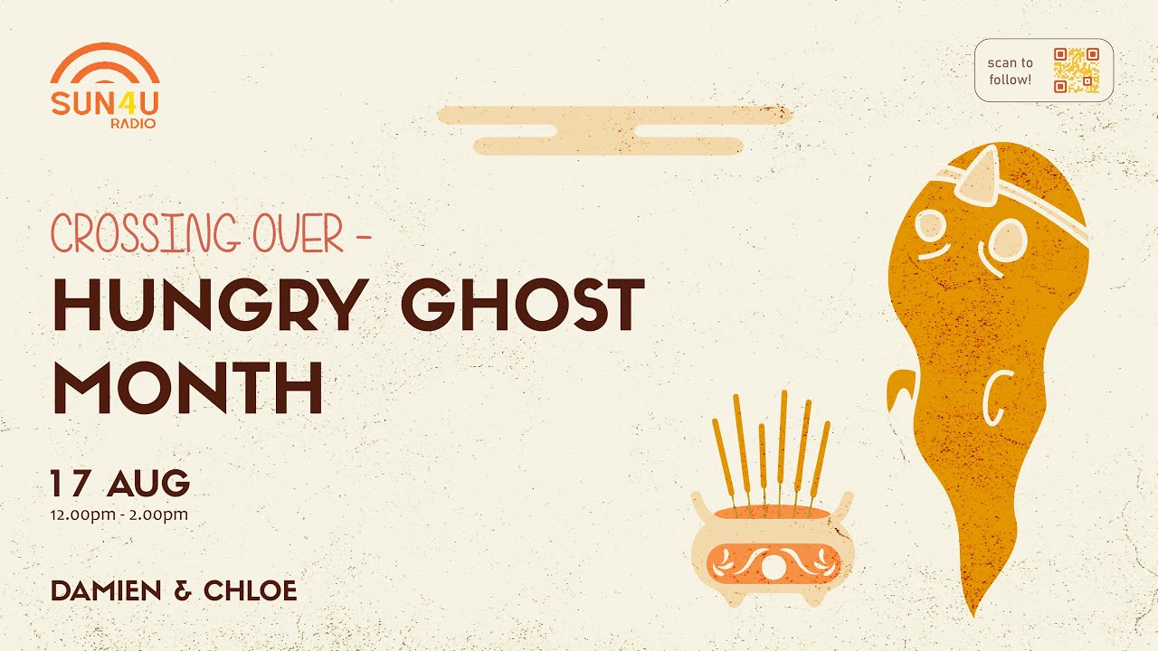 Sun4U S1 E2: Crossing Over - Hungry Ghost Month