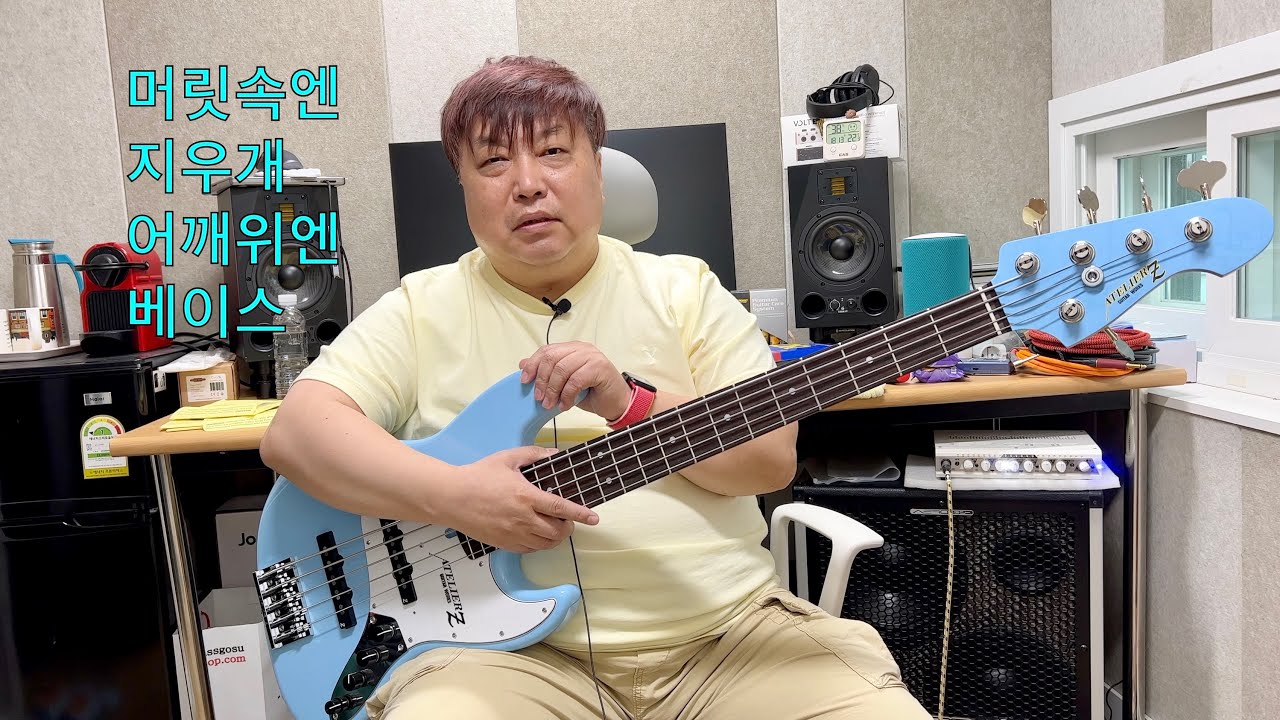 또 샀다고? Atelier z M265 review