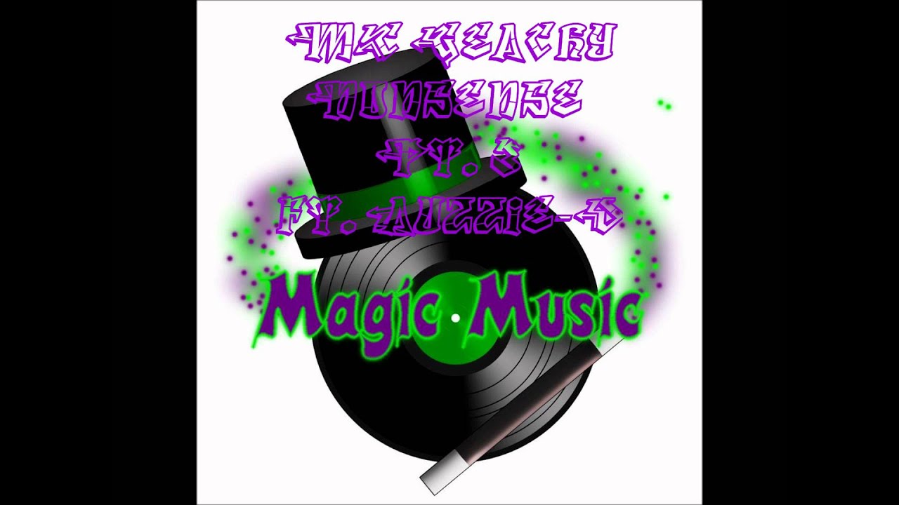 MC Geachy - Nonsense Part 3 ft. Auzzie-D