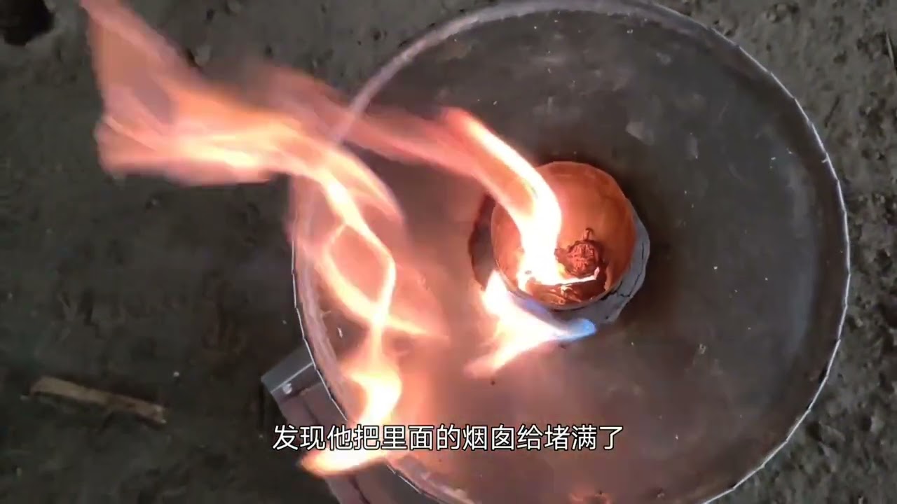 我改进了火箭焖碳炉