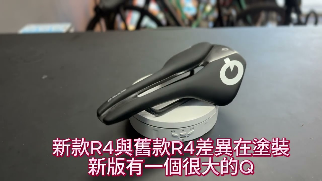 PROLOGO NAGO R4 大Q版本到貨