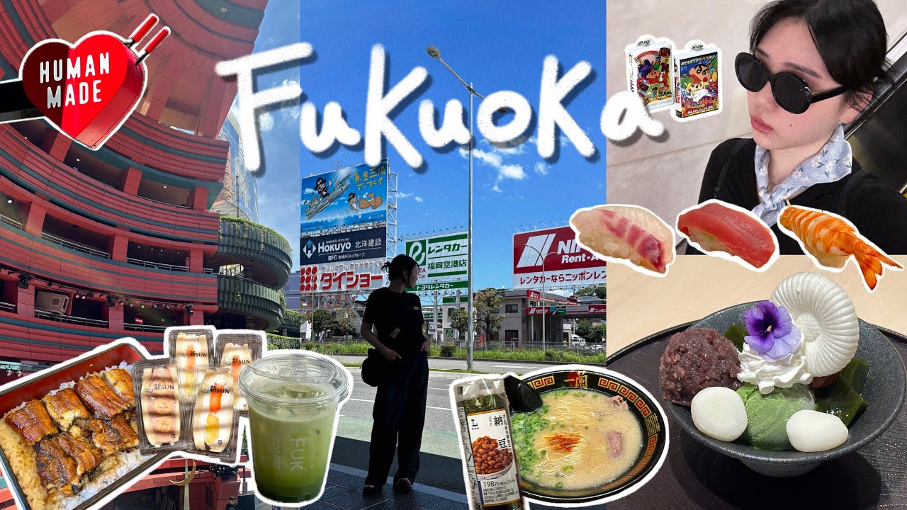 ✈️ 5박6일 후쿠오카 가족여행ㅣFukuoka_맛집🍴 쇼핑 🛍️ 가챠샵👾 총 25곳📍구글맵 공유ㅣ꿀팁 일정 공유ㅣ후쿠오카 브이로그ㅣ이모야킨지로ㅣ이치란ㅣ잇푸도ㅣ휴먼메이드ㅣ캐널시티 