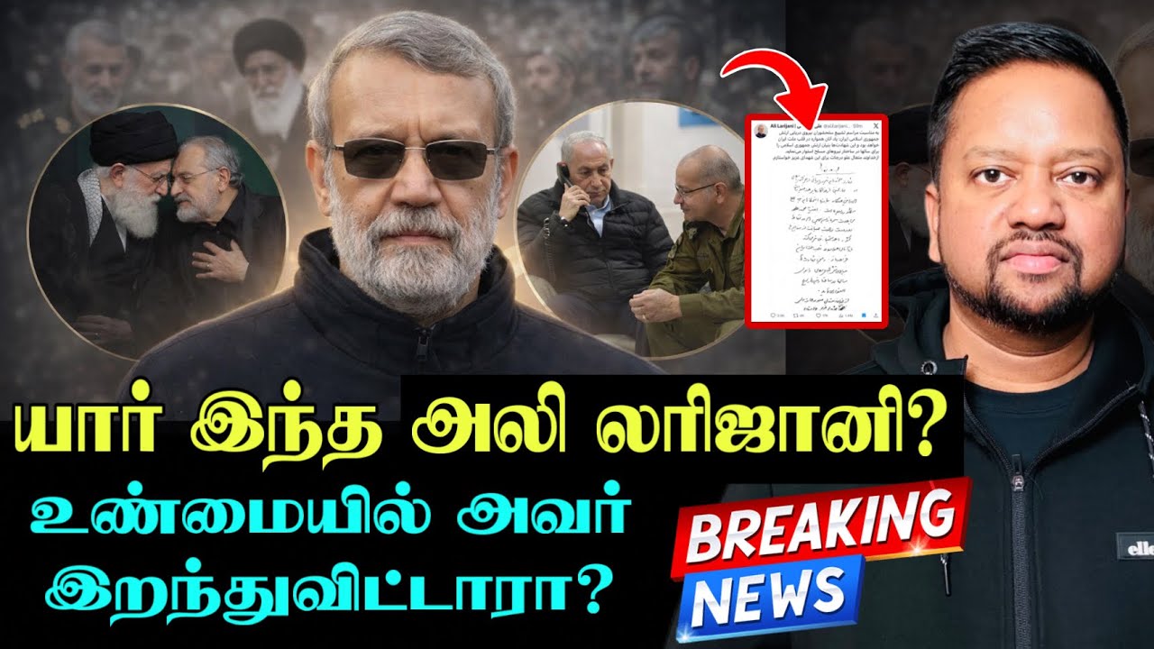 ‘ஈரானின் மிக முக்கிய தலைவரை அழித்துவிட்டோம்’ இஸ்ரேல் சூளுரை! ஆனால் அவர் போட்ட ட்வீட் 😳 