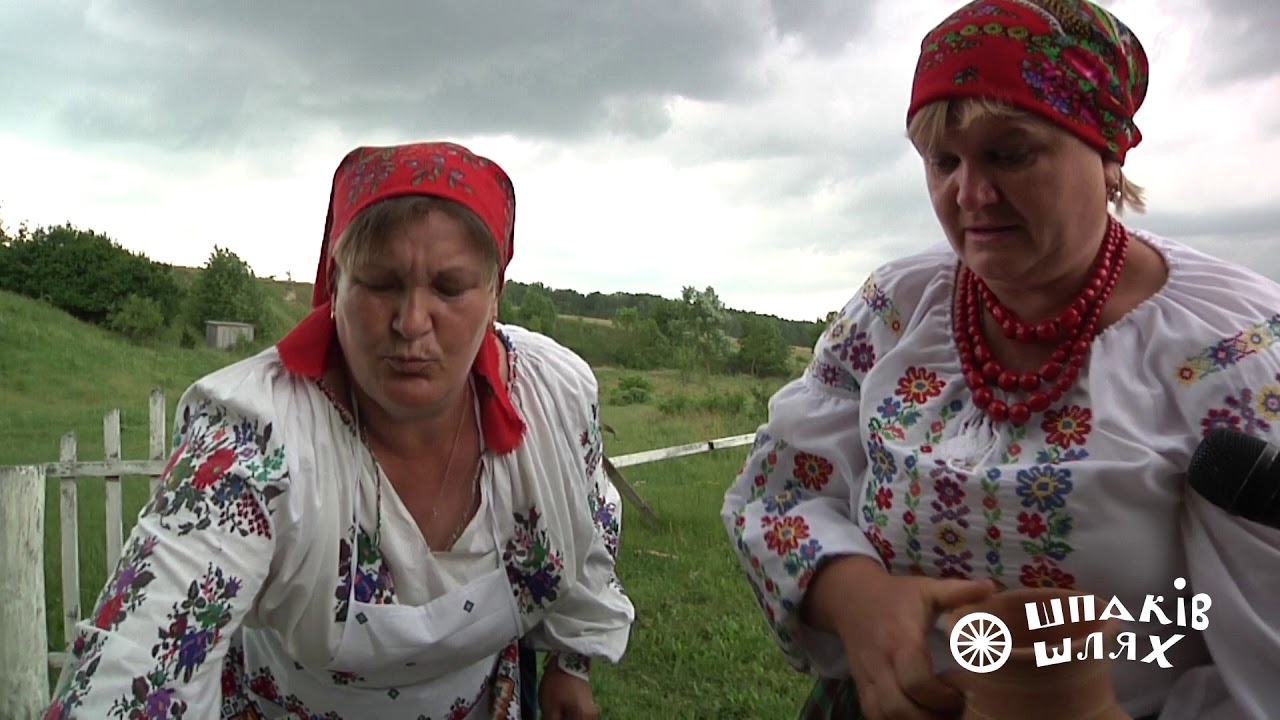 Пиріжнянська каша-ляпа!