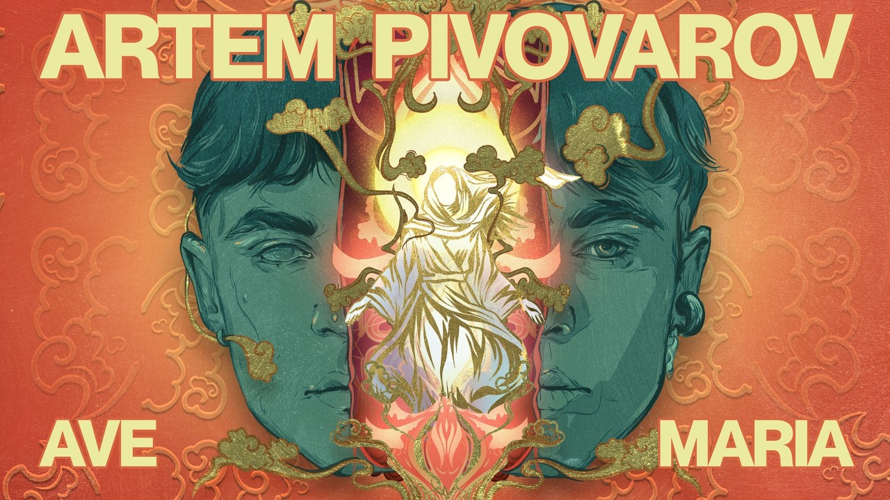 Artem Pivovarov - Ave Maria (7 Arena Shows) [Сім Палаців Спорту]