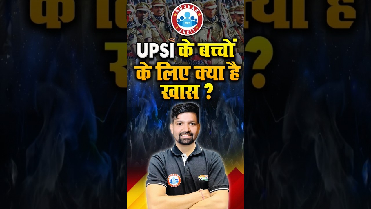 UPSI 2023 Exam Strategy | UPSI Reasoning Previous Year Paper Solution By Sandeep Sir