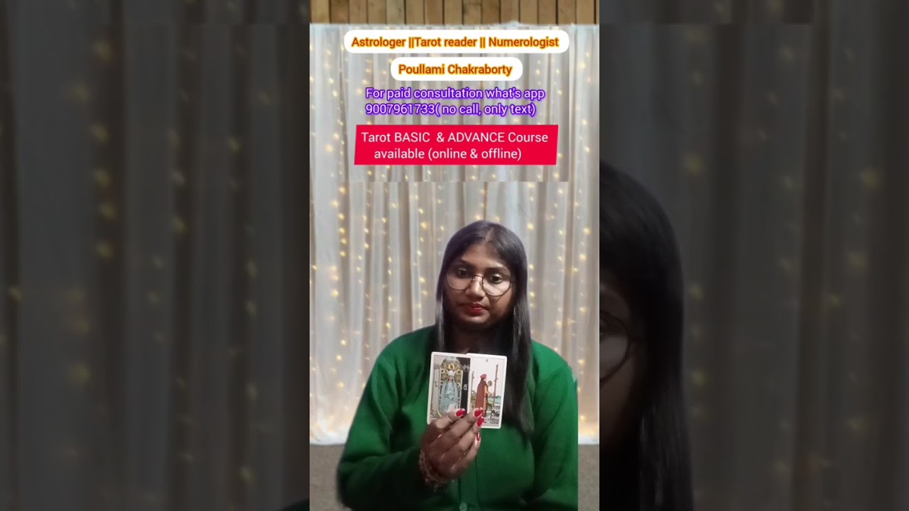 আপনি যার কথা ভাবছেন সেও কি আপনার কথা ভাবছে? জেনে নিন! Like, share, subscribe to claim it!